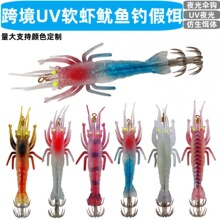�羳���~�h�r�����~�h����·��ľ�rܛ�D11cm9.5g ���rҹ��PVC���|