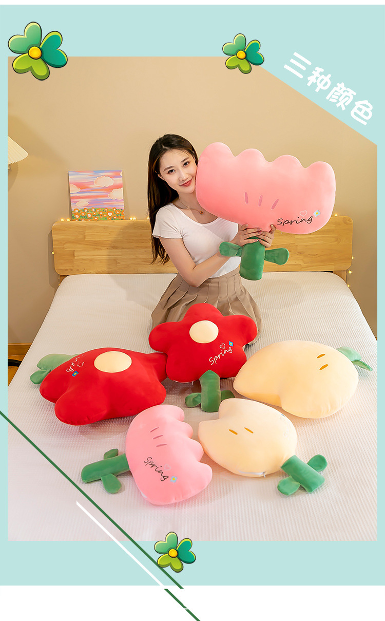 Little Red Flower Nap Pillow Cushion Doll Plush Toy Cute Tulip Pillow Flower Popular Wedding Interactive