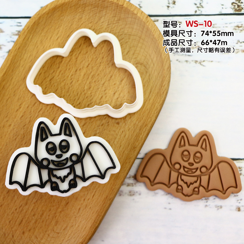 Temas de Halloween molde de galletas dibujos animados horneado molde de flip DIY 3D estereoscopic prensado molde de corte de galletas de helada