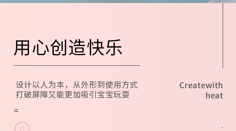 梳?台_02
