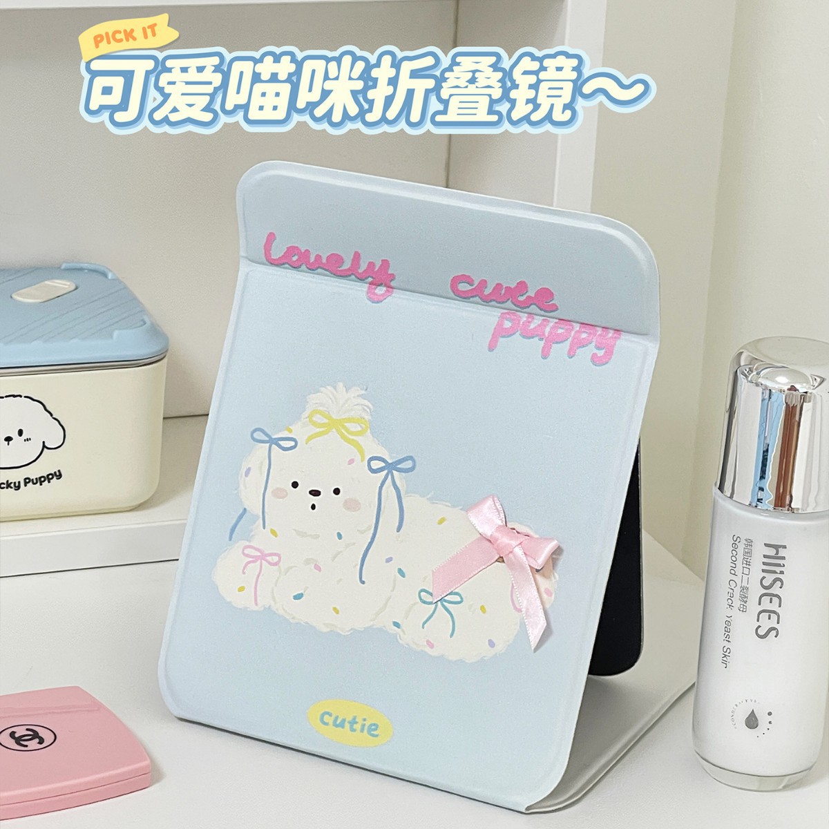 Espejo de maquillaje HD dormitorio oficina escritorio espejo de tocador mujer lindo portátil portátil portátil portátil pequeño espejo plegable