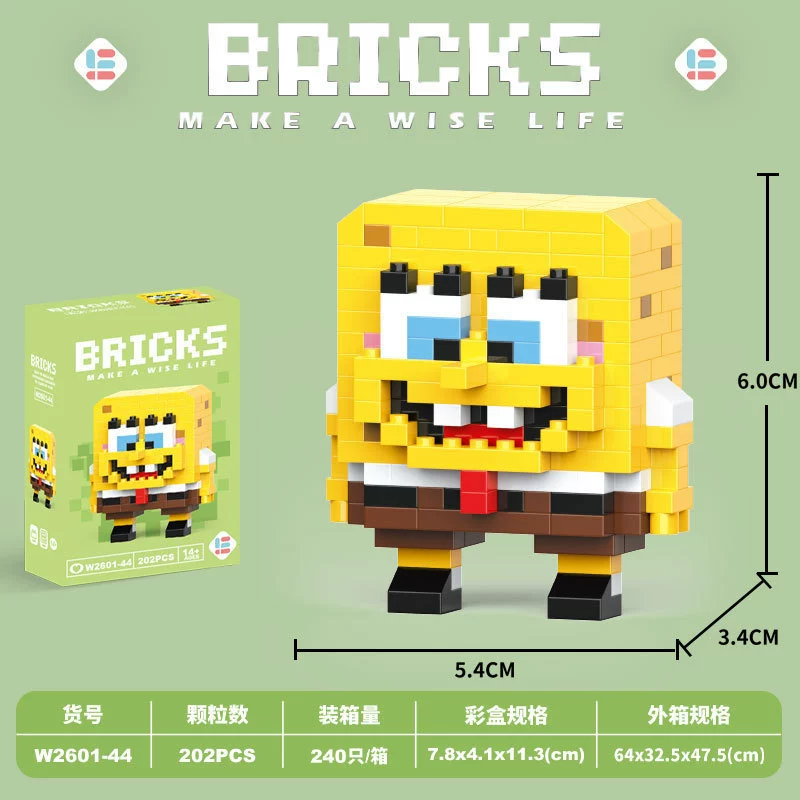 Mini Building Cartoon Doll (Lego) Constructor Toy, Assorted Models, 20–233 pcs, Gift