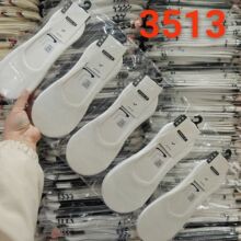 ������������ϵ����Ů��Ͳ�����ļ���ʿ����ǳ�ڵͰ�轺��Ů3513