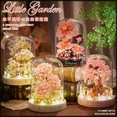 永生积木花束玫瑰花朵diy手工玩具植物盆栽摆件送女孩高级感礼物