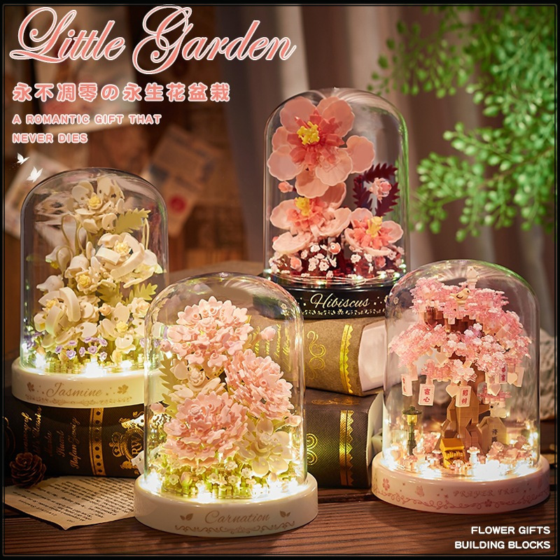 永生积木花束玫瑰花朵diy手工玩具植物盆栽摆件送女孩高级感礼物|undefined