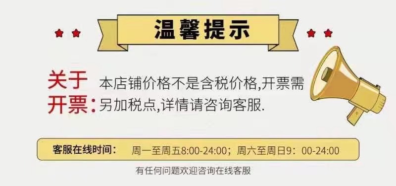 秋冬长靴女2023新款韩版女式高筒过膝靴弹力皮靴高跟显瘦腿女靴子详情19