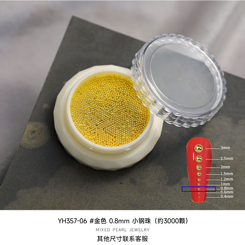 0.8mm 금, 약 3000개(YH357-06)