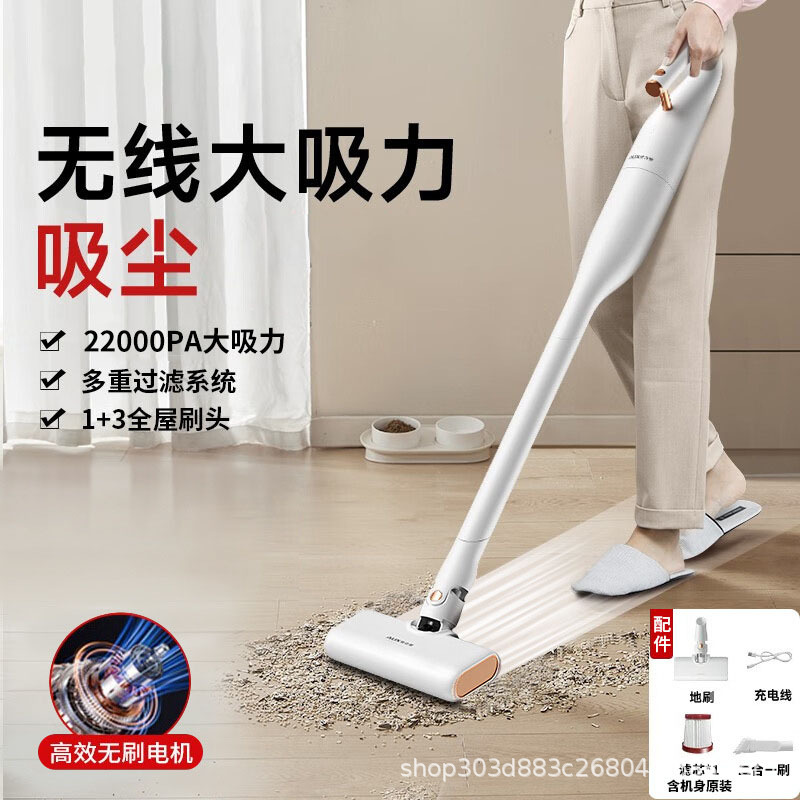 AXC-15DS86B 브러시리스 럭셔리