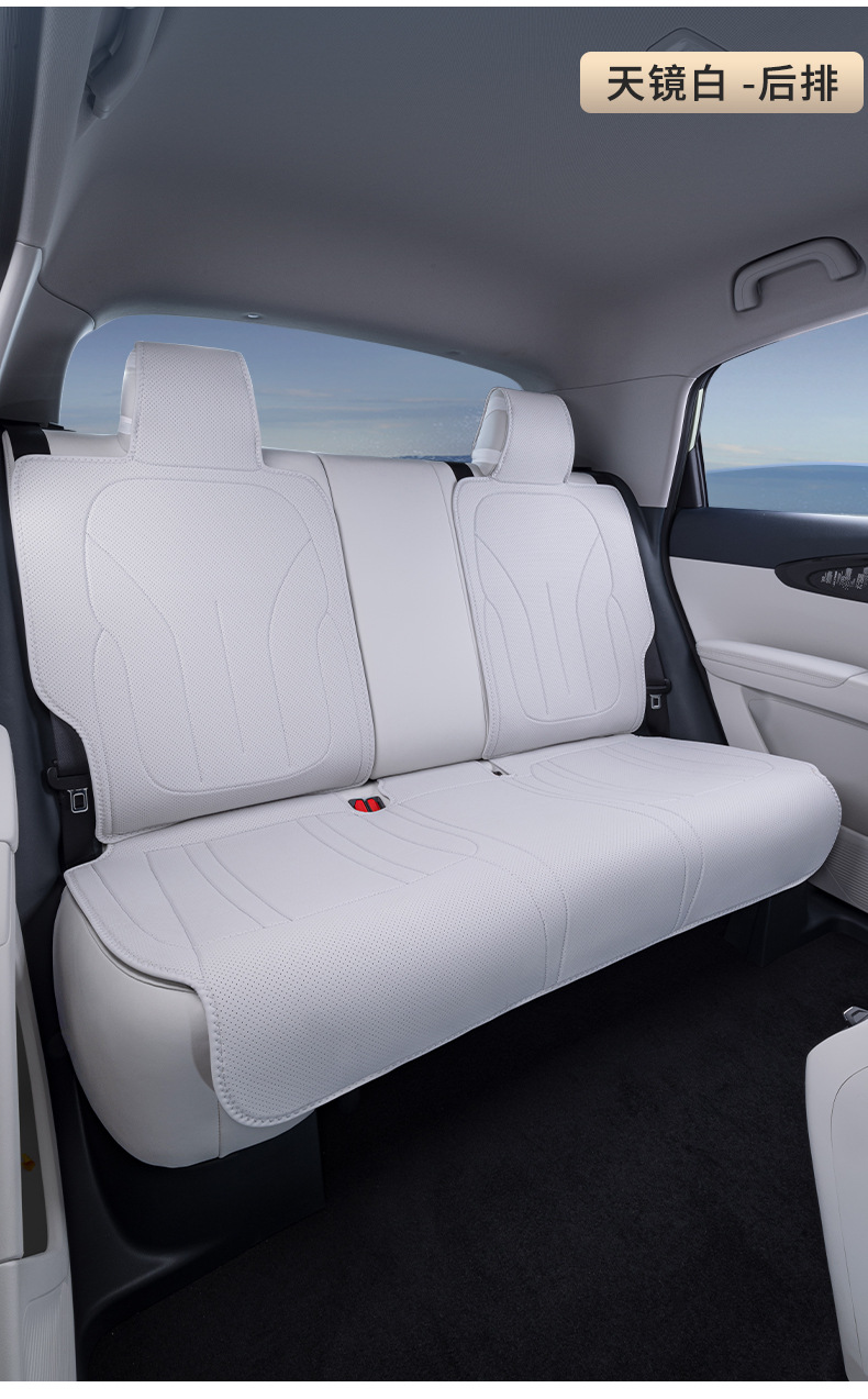 Suitable for Geely Star Wish Seat Cushions, Four-Season Universal Seat Covers, Car Accessories, Modified Decorative Seat Covers and Supplies