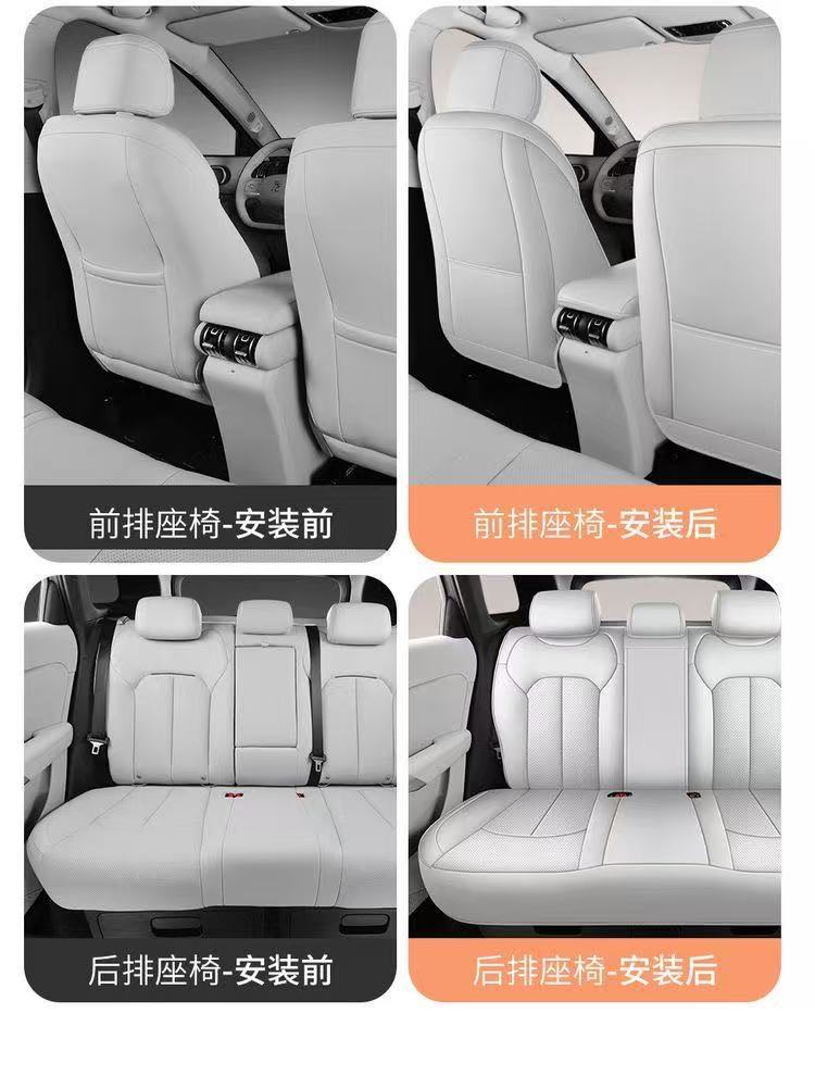 26 models of BYD third-generation Yuan PLUS car seat covers, full-cover breathable seat covers, seat cushion covers, full-cover rear seats