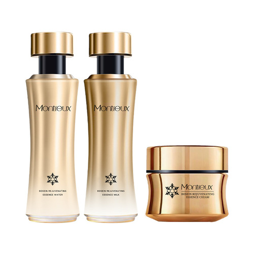 Bosein Highly Moisturizing Firming Anti-Wrinkle Cream Set Fading Fine Lines Repairing Essence Series Skin Care Products Wholesale