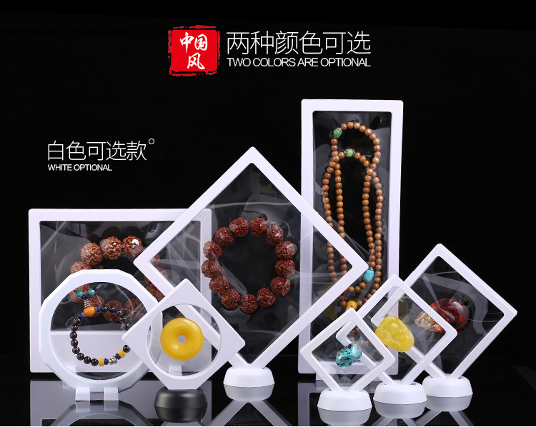 White suspended box; 9*9cm [No base]