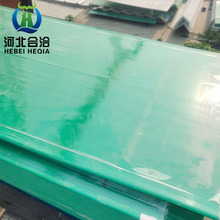 ꖹ ƽ  z°Ĳɹ߲y̖