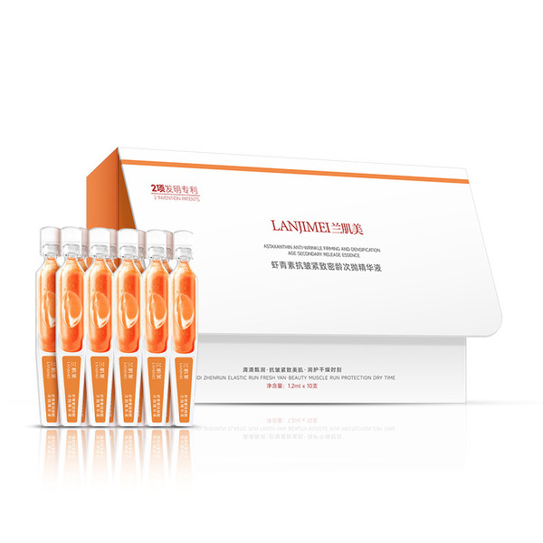 Smoothing serum