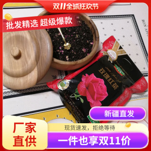 �½�õ��t���~��Ǽ�ڴ�õ��t��500��/���½��خa�͏d��