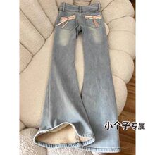 ��Ƹ�ǳɫ���ޱ�ů΢����ţ�п�Ů�ﶬ�¿��������С���������