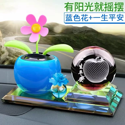 Perfplant seat Bottles, Sunflower Bobblehead Dashboard