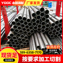 䓹܈ڈA ̼䓾䓹 Cеþ䓹