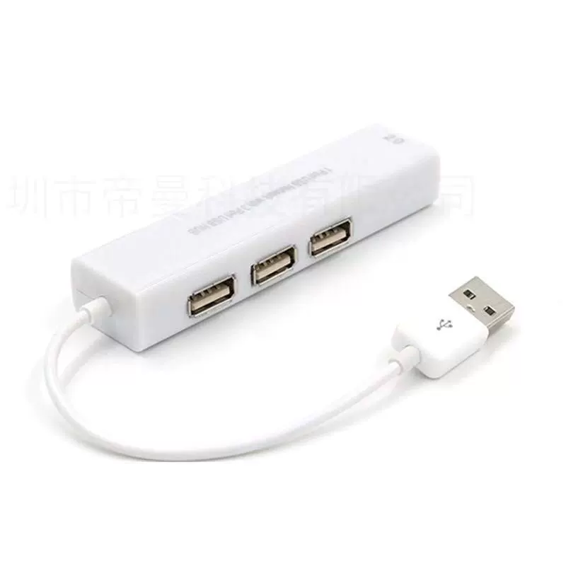 USB сетевой адаптер двойной функций - 2 в 1 - USB-хаб 2.0 + USB к RJ45 сетевой кабель интерфейс сетевой адаптер внешней торговли