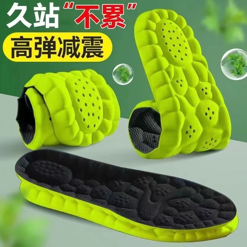 Huella de pie de alta calidad, una pieza de PU pie de mierda sensación insolelas de zapatos para hombres y mujeres de comercio electrónico ultra suave deportes corriendo amortiguamiento de choque alto