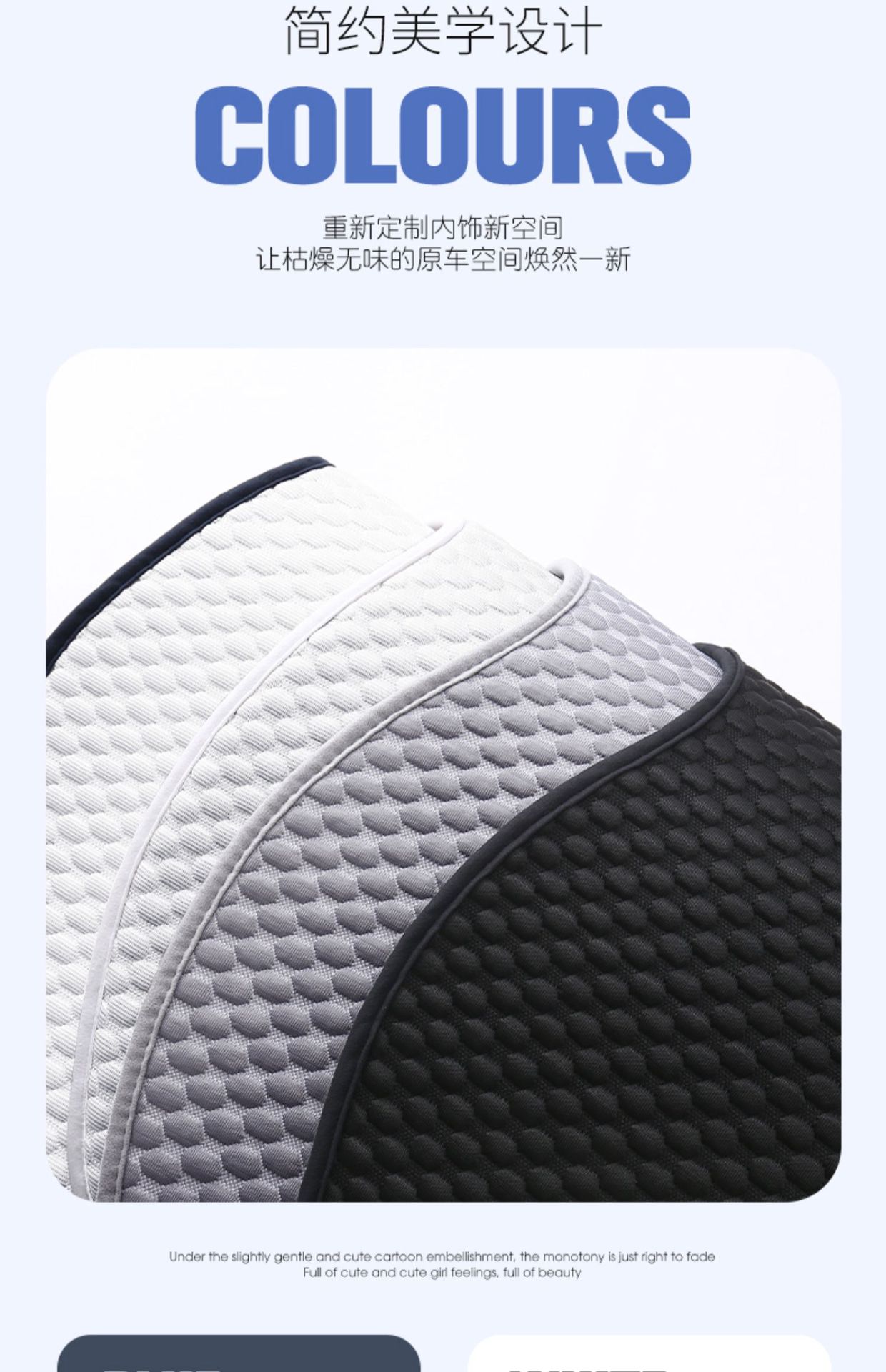 Suitable for Car Seat Cushions, Universal Seat Cushions for All Seasons, Single-Piece Summer Ice Silk Seat Cushions, Half-Pack Seat Covers for the Car
