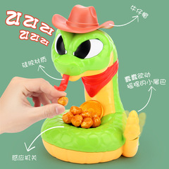 The Same Model Electric Scary Rattlesnake Prank Toy Practical Joke Fun Stress Relief Desktop Game