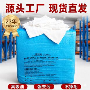 �F؛���IĨ�����w��]���޲��C����ˮ���Ͱ�ɫĨ���ڱ��鲼�U��