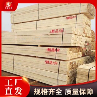 5*20*400mmľ��C���O����ľ�|ľ���� �ߴ��׼��׃�εĽ��Bľ��