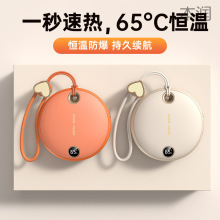 �̋� / �ճ�ů������2025�¿�USB���ů�֌������y��Ů�ѶYƷ