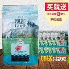 �ڎ���Ȯ���Z��С��Ȯ510������ɪ{̩�Ͻ�ëѩ�{���_ĦҮ