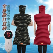 ����������ط��ԭʼ�c늟����^�i�米���Ο����o�t�������l