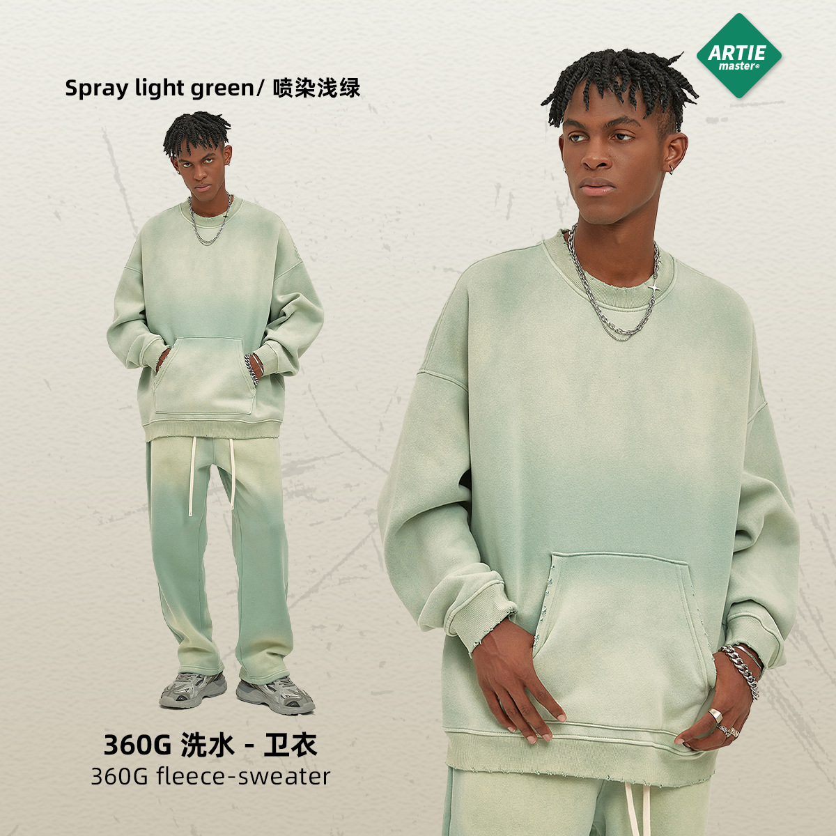 ARTIE ropa de hombre 2023 Otoño e Invierno Nuevo 360g teñido en aerosol angustiado suéter de cuello redondo suéter de hombre lavado desgastado