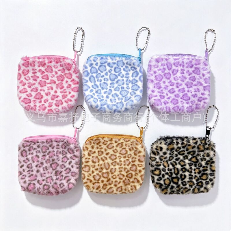 Y2K Sweet and Cool Square Leopard Print Plush Coin Purse with Macaron Bead Chain Pendant, Girly Headphone Coin Purse