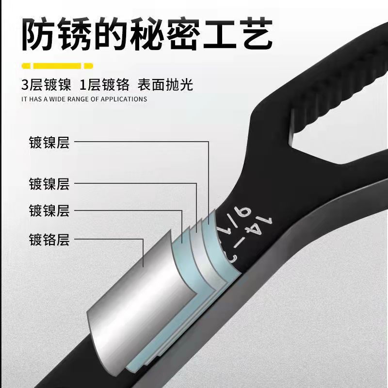 微信图片_20230316210520