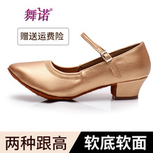 ���Z������Ь��ͯŮ���赸ЬŮĦ����͸����辚���A��Ɲ���x��Ь