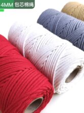 ��о���K4mm��ɫ�ֹ�diy�����K�Ӱ����ռ{�В�̺����ô��޾�����