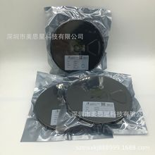 LD5523EGL LD5523 AC-DC适配器反激式PWM控制电源驱动芯片