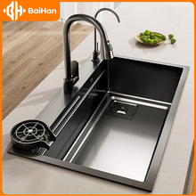 �ٺ�����ϴ����ˮ�ۏN�����P䓴�β�ˮ��ϴ��۲���̨����̨��