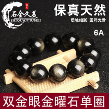 ��Ȼ����ʯ���l ����ִ�DIY�ֹ�������ˮ���Ʒ���ʯȫ�y��