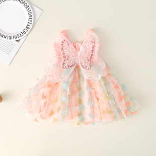 �羳ͯ�b�W������Сͯ��������ţ��W����������ȹŮ�����B��ȹ
