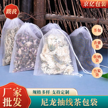 6*8cm�����龀���������x��ș���b�� һ������ș��ș����޹���W�t