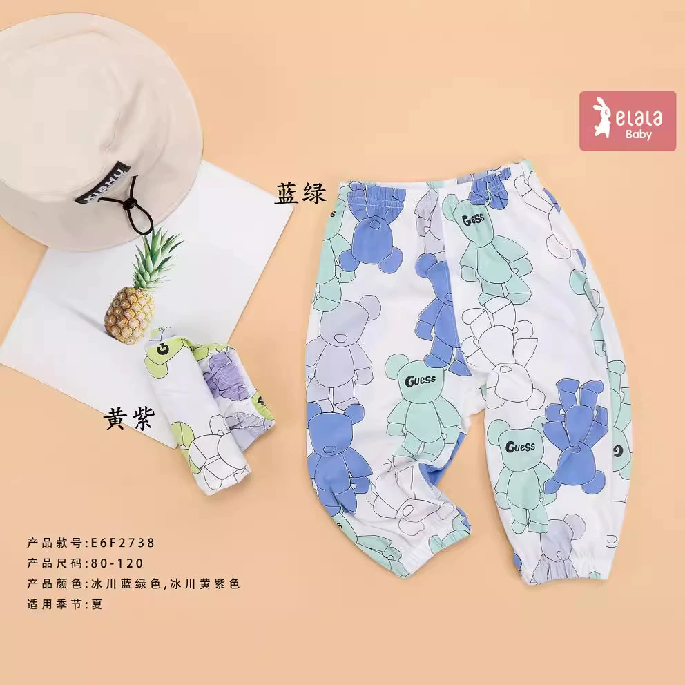 衣拉拉 Summer mosquito repellent, thin trousers for men and women, sports children's flashlight