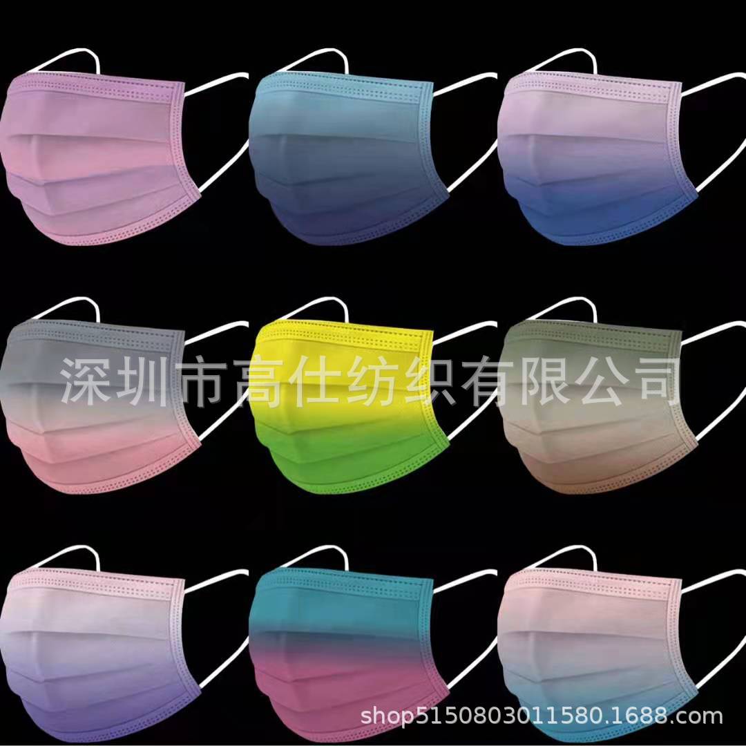 渐变款水刺印花无纺布  现货供应  量大从优  工厂直发