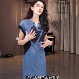 欧洲站夏季太阳花设计感气质收腰显瘦百搭牛仔拼色假两件连衣裙女