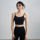 Sports Underwear Women's Spring and Summer Cool Shock-proof Push-up Beautiful Back Yoga Clothing Vest Sling Running Training Fitness Bra