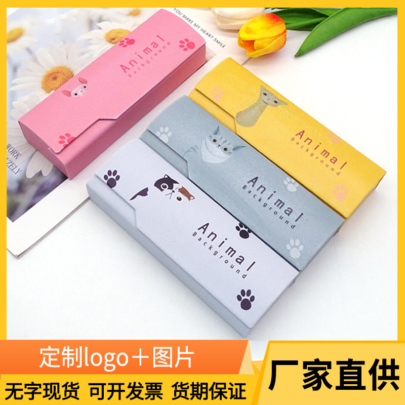 New handmade cartoon glasses case high-grade myopia glasses case Factory wholesale glasses case glasses case made LOGO