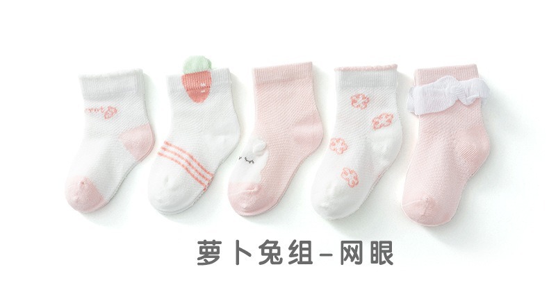 详情图_20.jpg