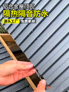 �X������X�Ͻ�������L���p�Ӹ����X�Ͻ�����ꖹⷿ����������Ƭ