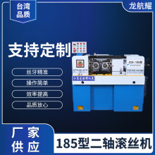 185ͶSLzC СȫԄӝLzCҺݼyLzC