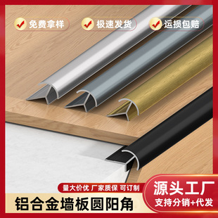 �X�Ͻ��AꖽǱ����6/9��ꖽǗlľ����o������߅�l�A���b��l